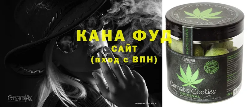 купить закладку  гидра ТОР  Canna-Cookies конопля  Кимовск 