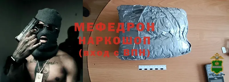 где найти   Кимовск  МЯУ-МЯУ мяу мяу 